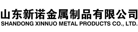海西直辖隧道注浆管|海西直辖钢花管|海西直辖超前小导管|海西直辖无缝注浆管|海西直辖注浆钢花管|海西直辖中空注浆锚杆|海西直辖隧道管棚管